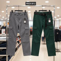 Elite Cargo Edit 100% Cotton Relaxed Cargo Pants Combo